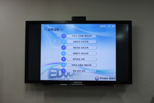 d98a391c86c9885b4d4f5a61e9e973e7_1766201